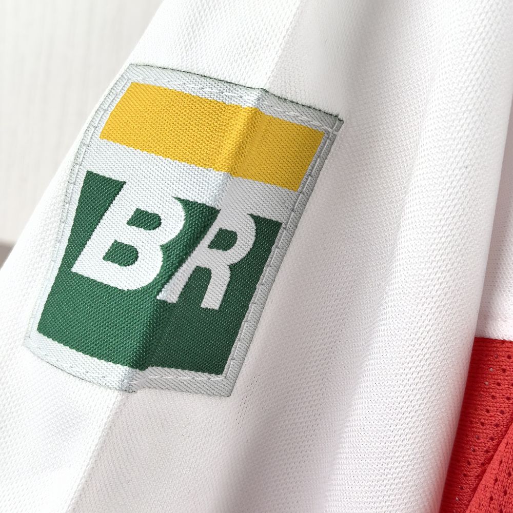 Flamengo Retro-Trikot 2001 - Weiß