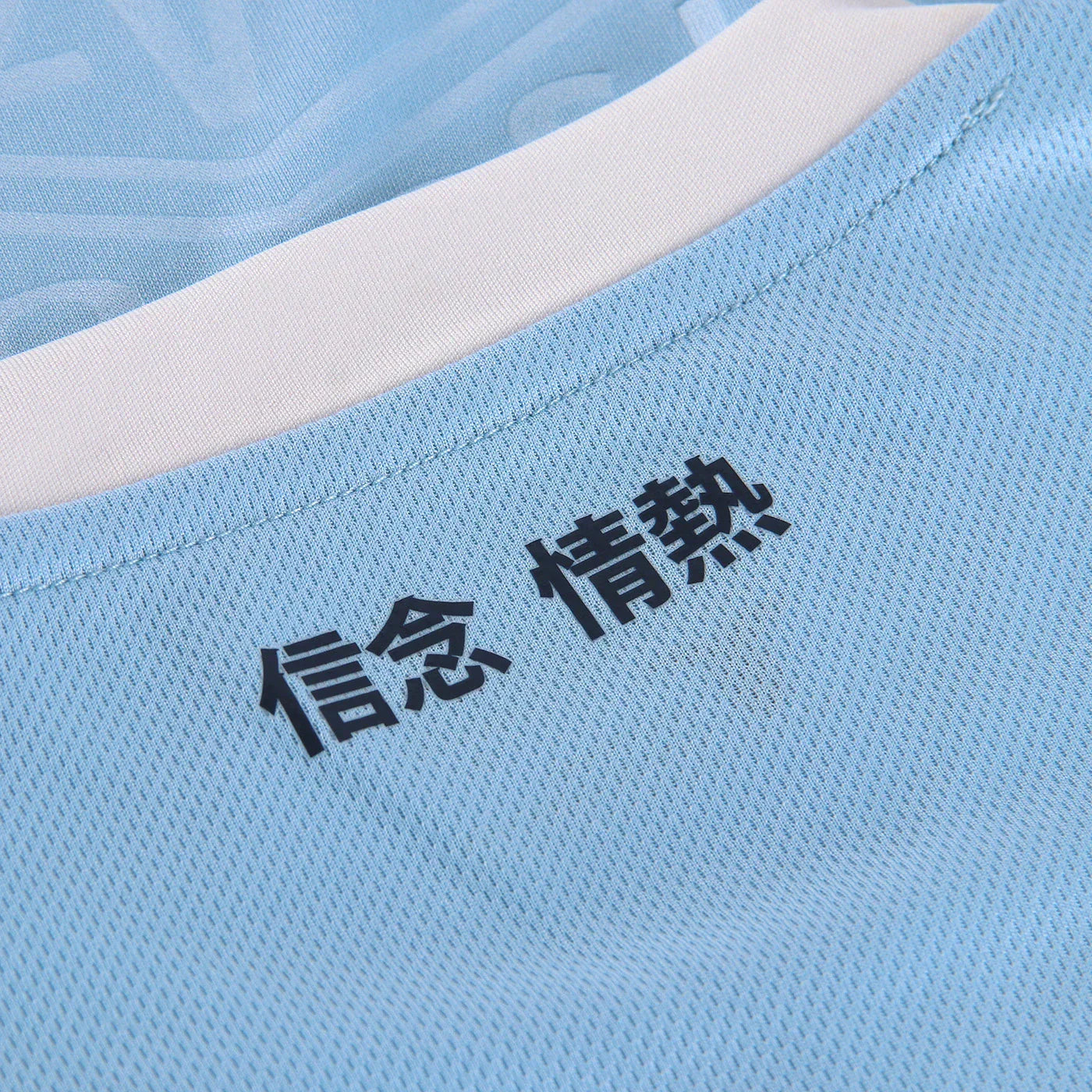 Damen Trikot Lazio 24/25 Home