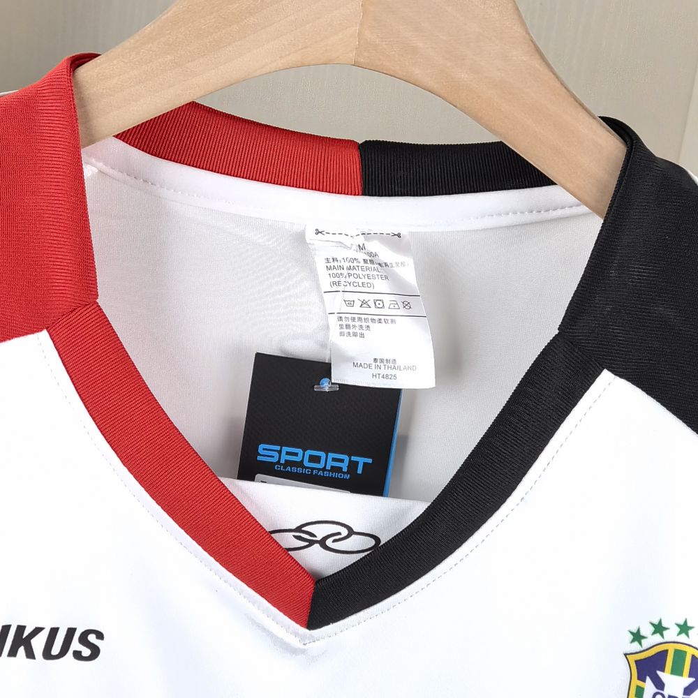 Flamengo Retro-Trikot 2010 - Weiß