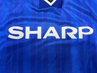 Trikot Hamburg 92/93 - Auswärts-Retro