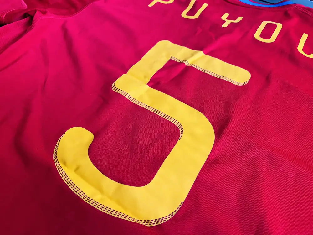 Trikot Puyol Spanien 2010 Legende