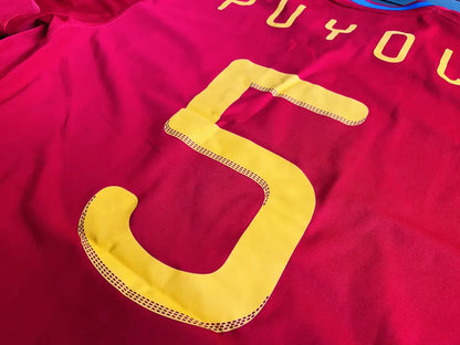 Trikot Puyol Spanien 2010 Legende