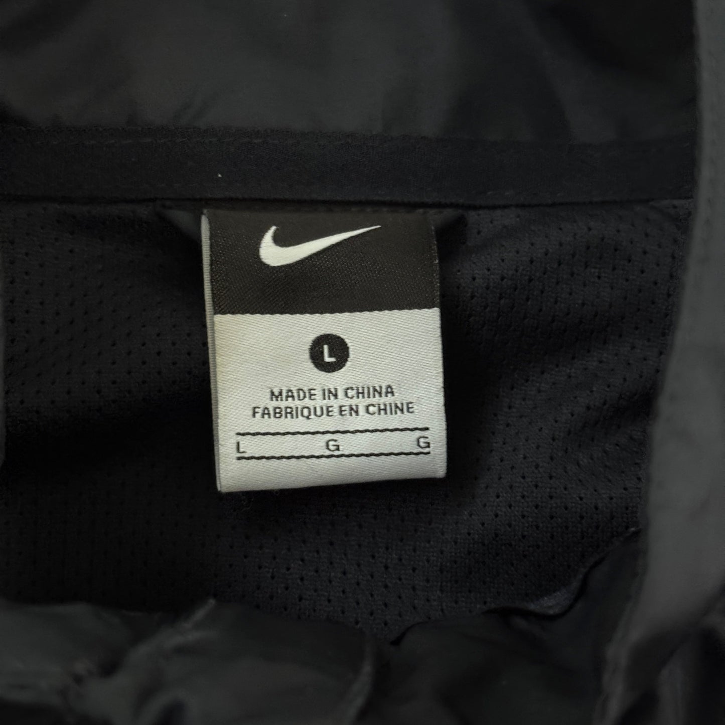 Nike x PSG Vintage Jacke 2015/16